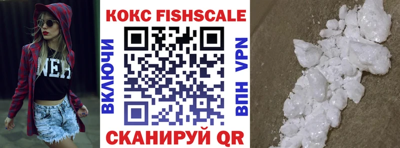 Альфа ПВП Вязьма