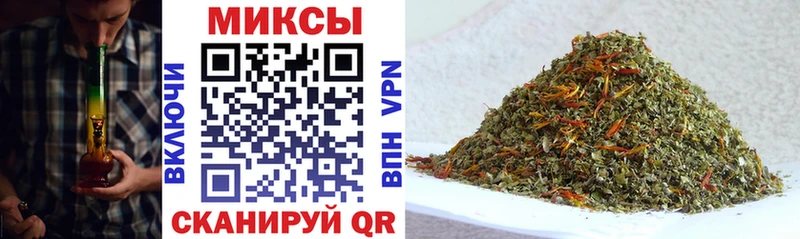дарк нет клад  как найти наркотики  Вязьма  Бутират 99% 