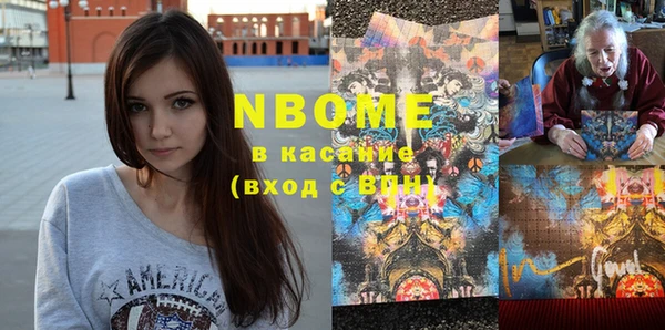mix Дмитриев