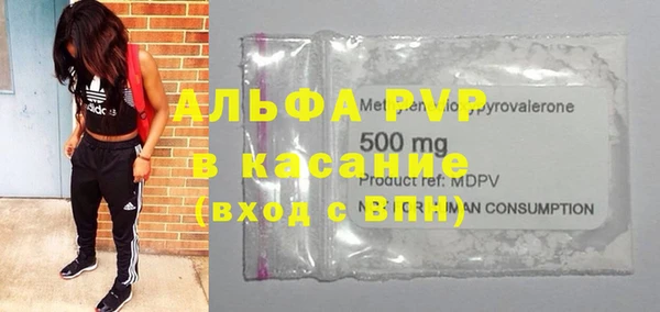 ECSTASY Дмитров