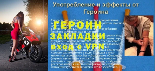 mix Дмитриев