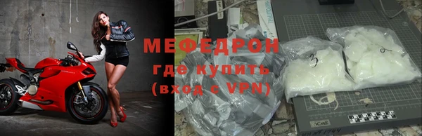 ECSTASY Дмитров