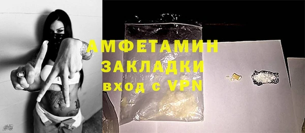 mix Дмитриев