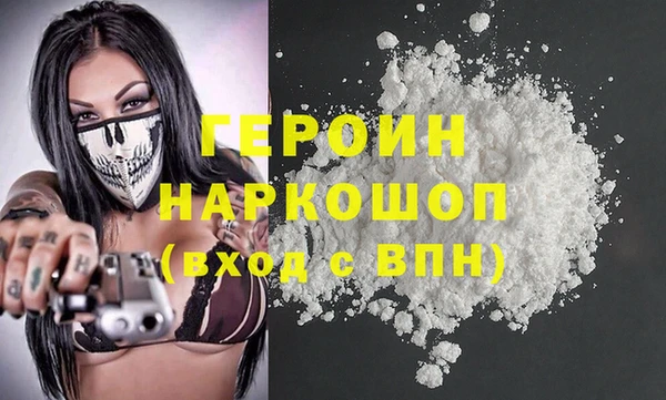 mix Дмитриев