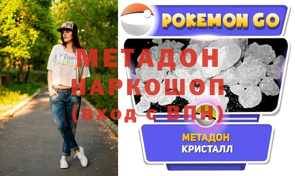 mix Дмитриев