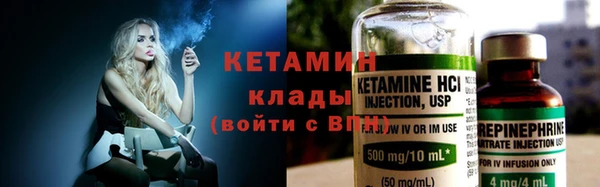 дмт Гусь-Хрустальный