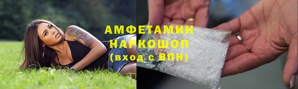 ECSTASY Дмитров