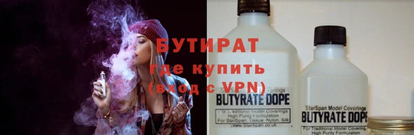 mix Дмитриев