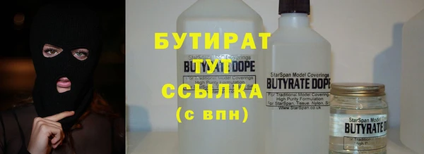 a pvp Елизово