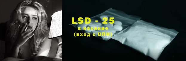mix Дмитриев