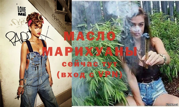 ECSTASY Дмитров