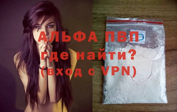герыч Дмитровск