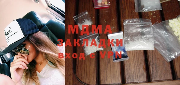 mix Дмитриев