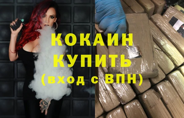 ECSTASY Дмитров