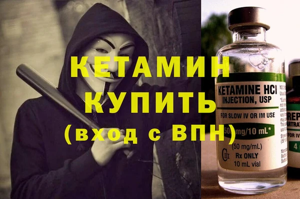 ECSTASY Дмитров