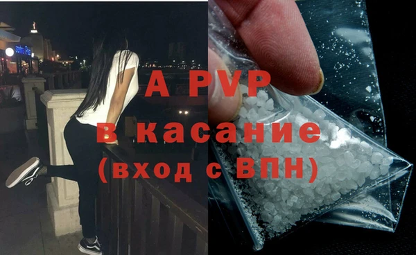 амфетамин Елабуга