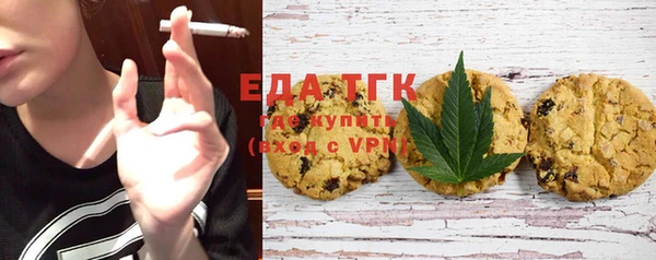 ECSTASY Дмитров