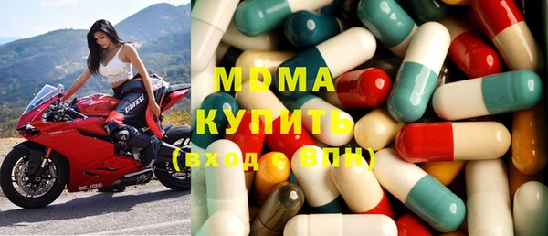 герыч Дмитровск