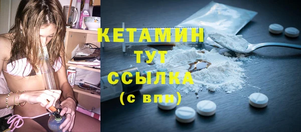 mix Дмитриев