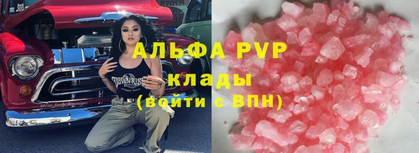 mix Дмитриев