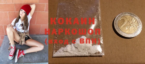 ECSTASY Дмитров