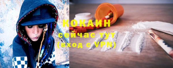 герыч Дмитровск