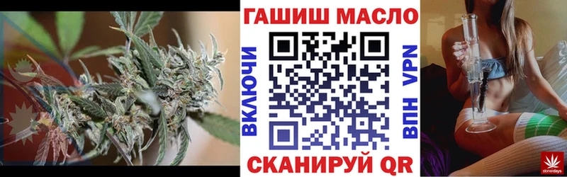 MEGA зеркало Вязьма ТГК жижа цена